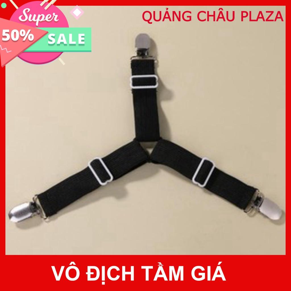 Sét 4 Kẹp ga giường Giữ phẳng ga giường chóng vánh nhân tiện lợi