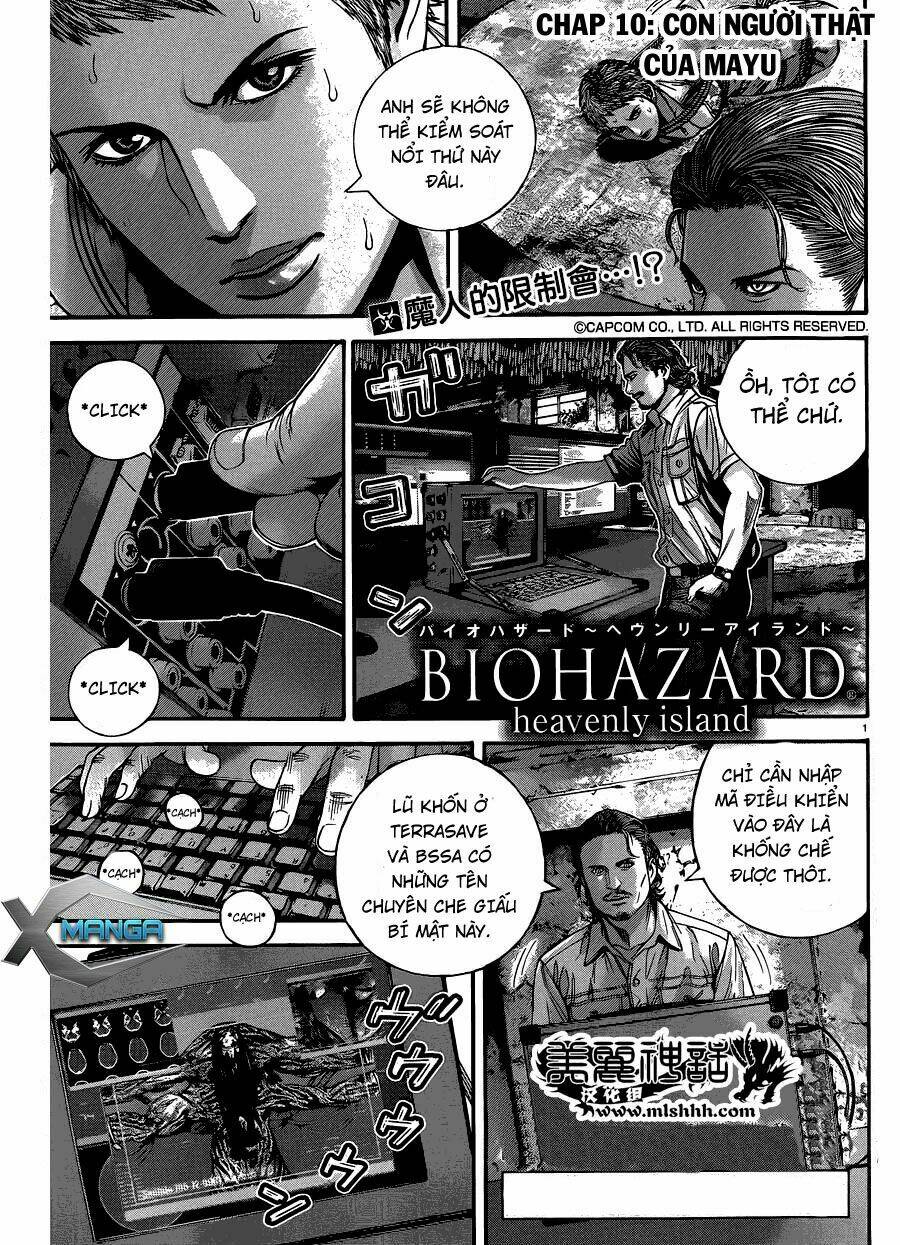 resident evil biohazard heavenly island chapter 10 1