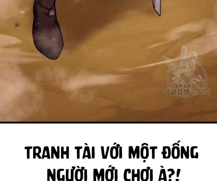 sự trở lại của người chơi mạnh nhất Chapter 91 - Trang 2