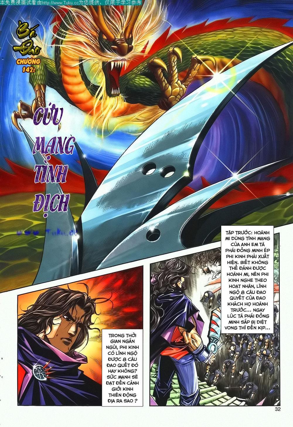 bá đao chapter 142 2