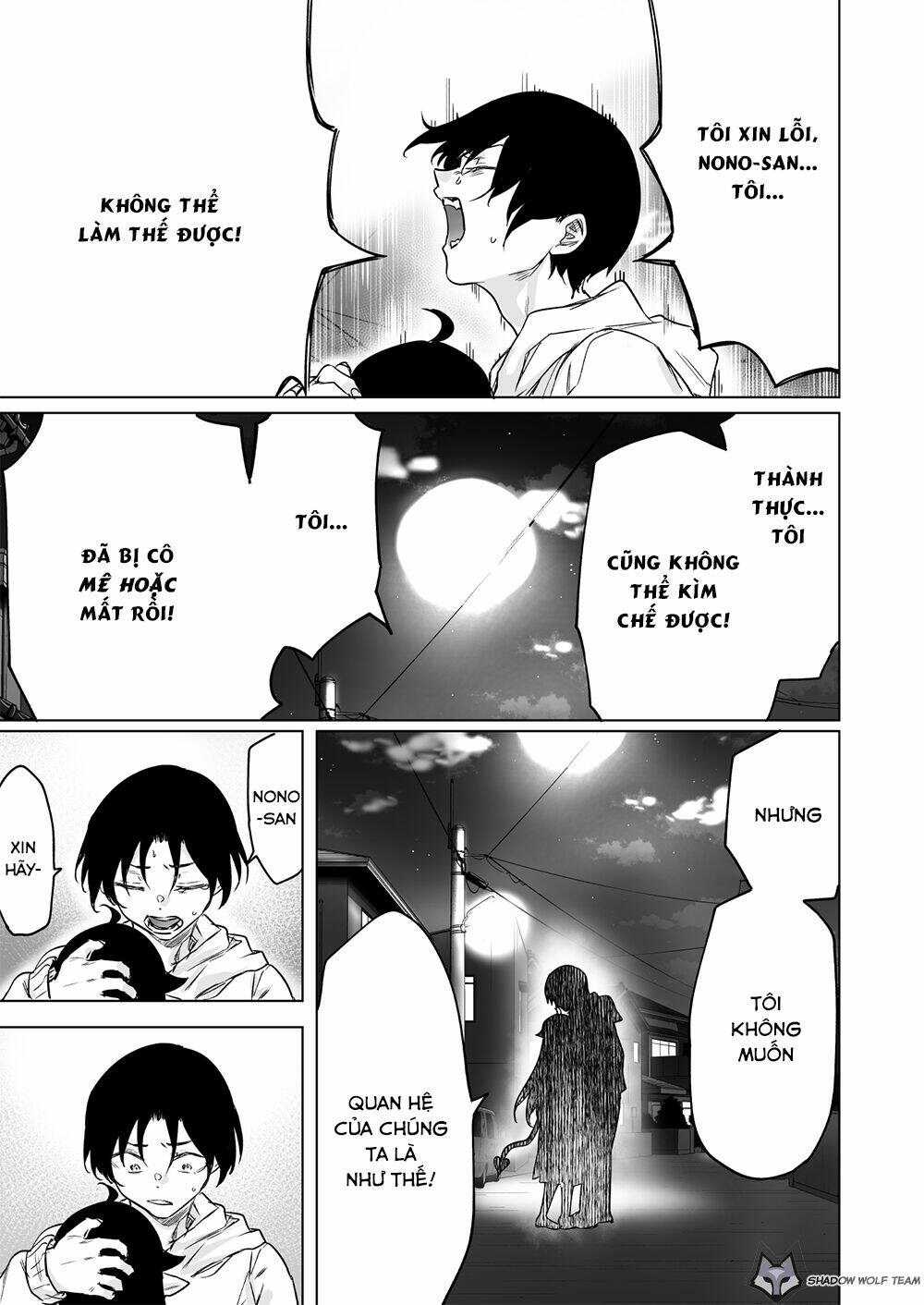 i brought home a succubus who failed o find a job chapter 16 4