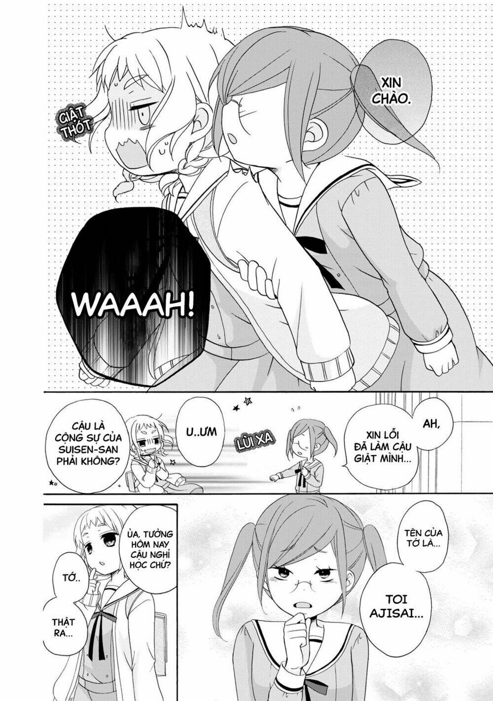 tomodachi gokko (yamada daisy) chapter 4 19