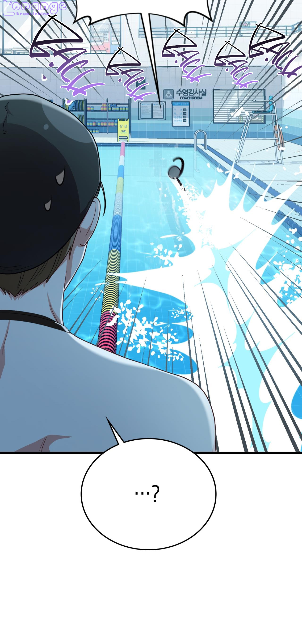 tên nhóc cùng bang hội là hàng xóm chapter 26 80