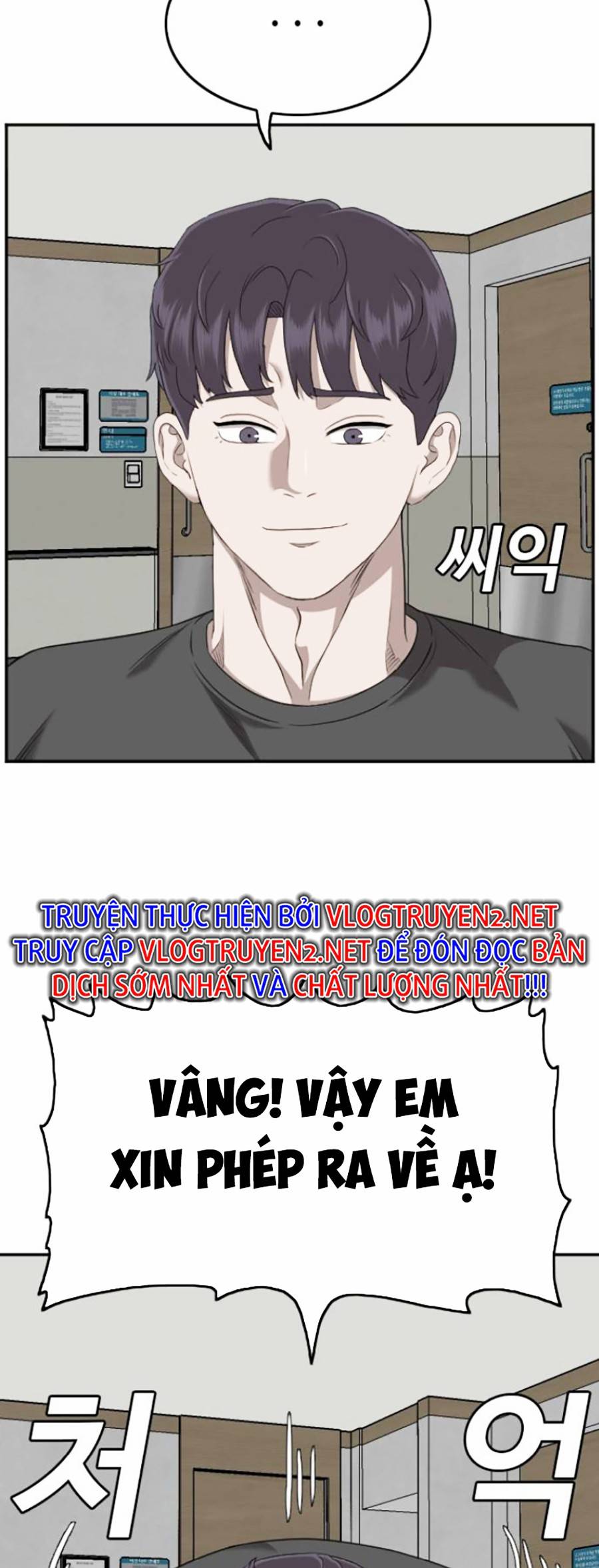 người xấu chapter 135 12