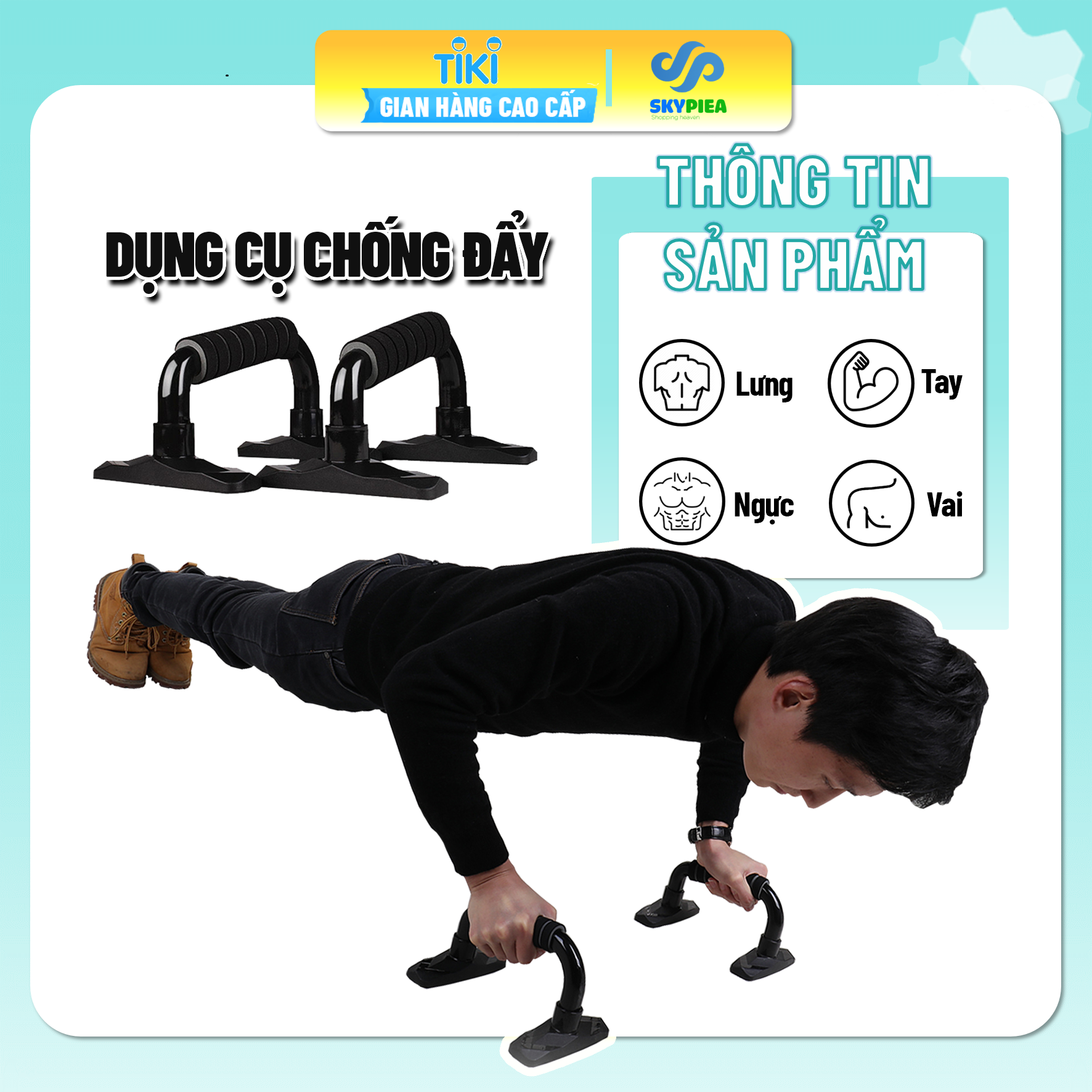 Dụng Cụ Chống Đẩy, Hít Đất - Tải Trọng Lớn - SKYPIEA - Dụng Cụ Thể Thao