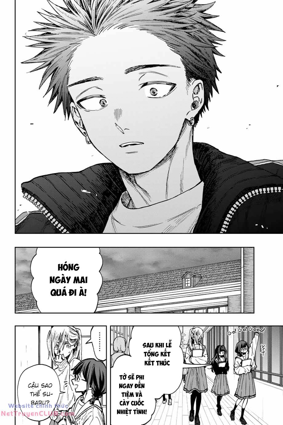 the fragrant flower blooms with dignity - kaoru hana wa rin to saku chapter 90 20