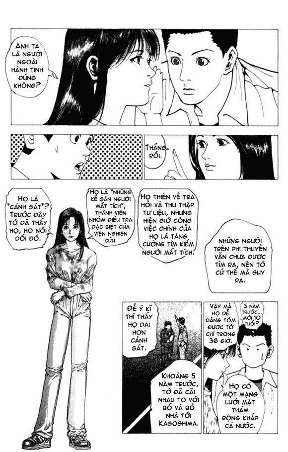 level e chapter 1 59