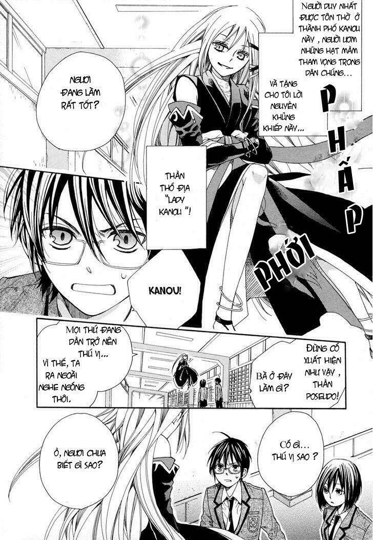 [rabu manga] kamisama game chapter 1 13
