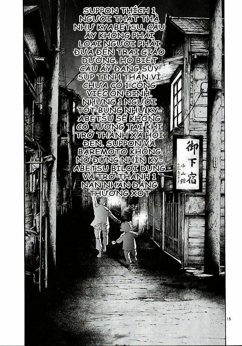 rainbow chapter 81 16