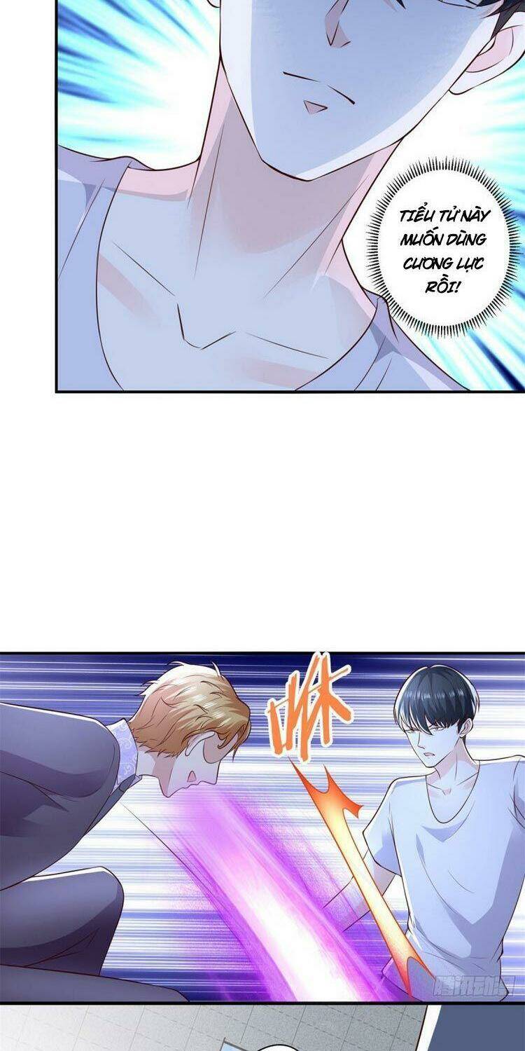 trùng sinh chi thần đế quy lai chapter 70 28