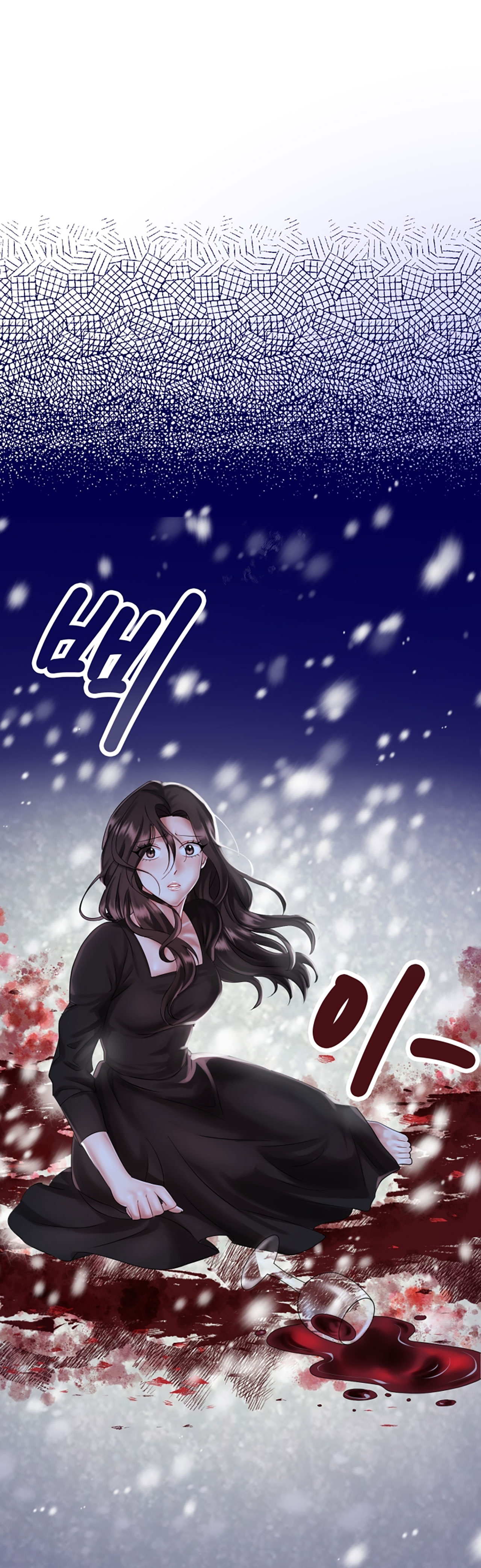 [18+] vì điên nên kết hôn chapter 1.1 28