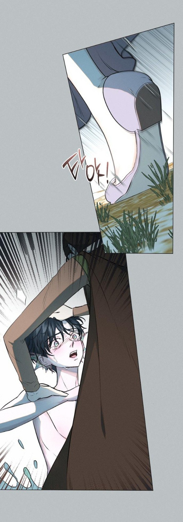 chàng tiên cá mắc kẹt trong hồ của tôi chapter 5.1 25