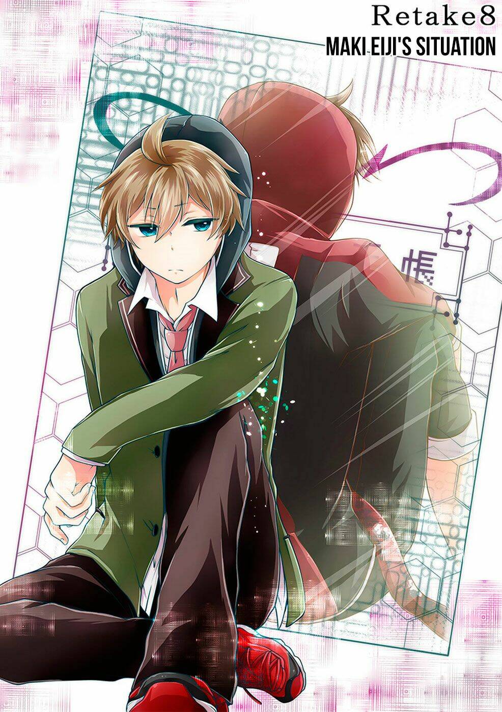 hensokukei quadrangle chapter 8 5