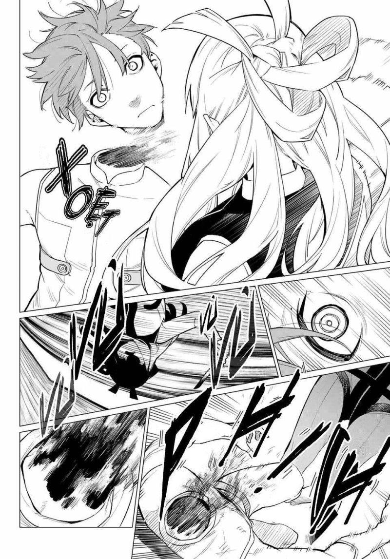 chiến đội đại thất cách chapter 2 36