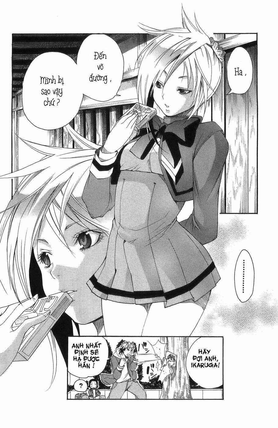 ashita no yoichi! chapter 2 43