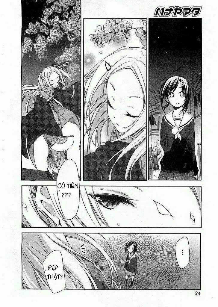 hanayamata chapter 1 17