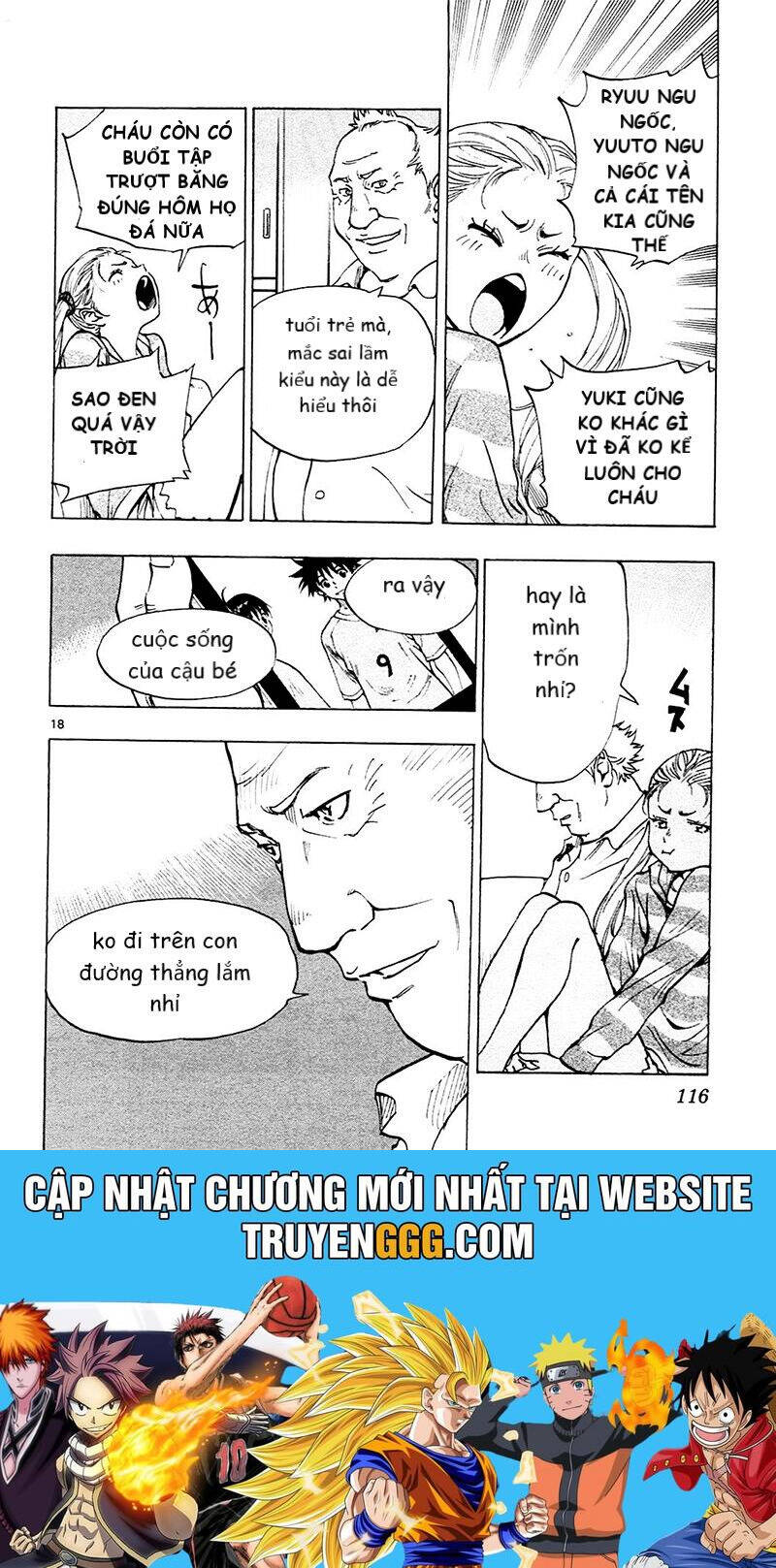 be blues! - ao ni nare chapter 113 19