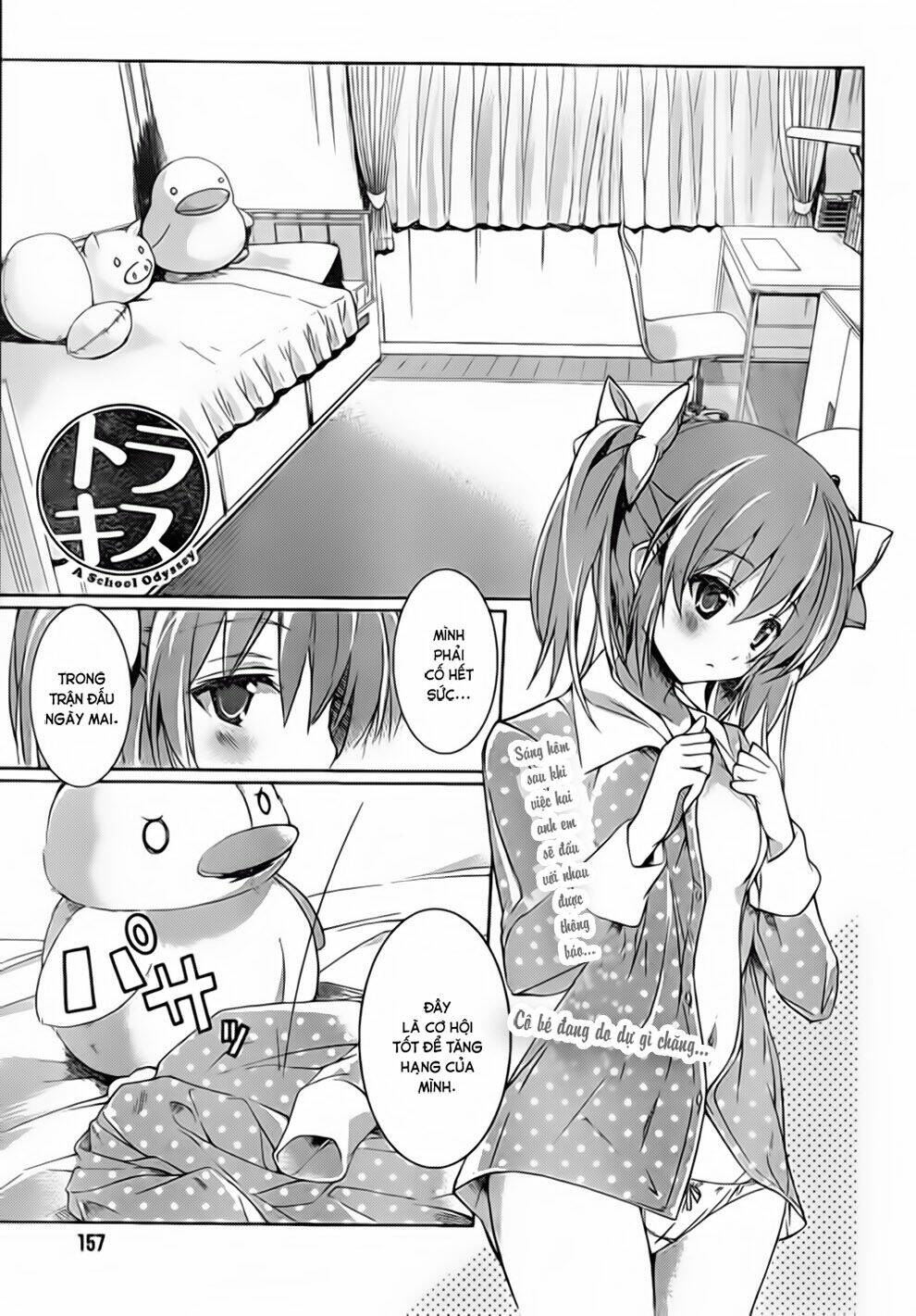 tora kiss - a school odyssey chapter 8 1