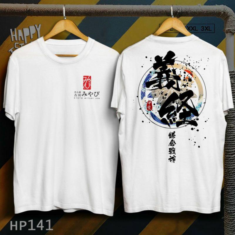 Áo đôi from rộng unisex - giá 2 áo