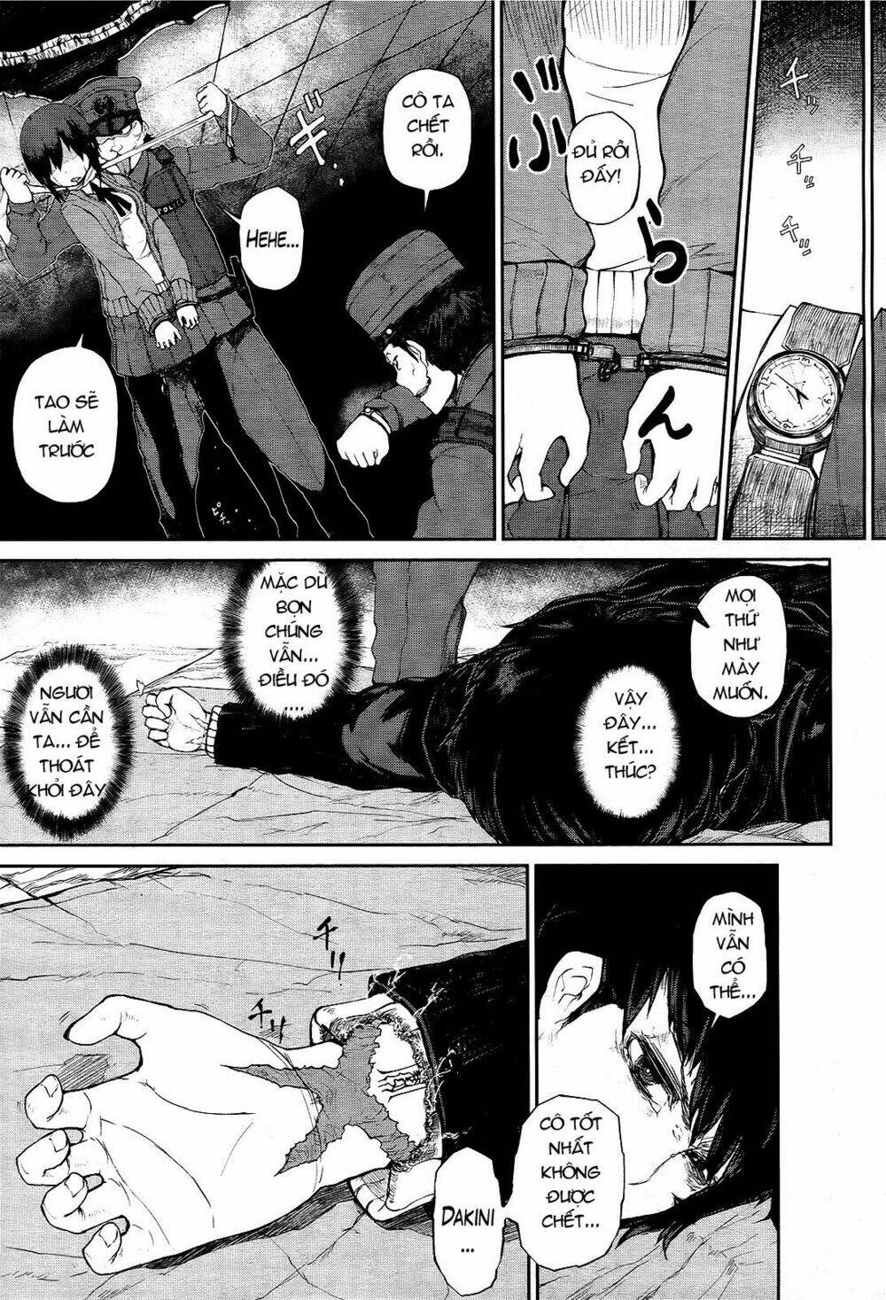 imawabi no dakini chapter 3 13