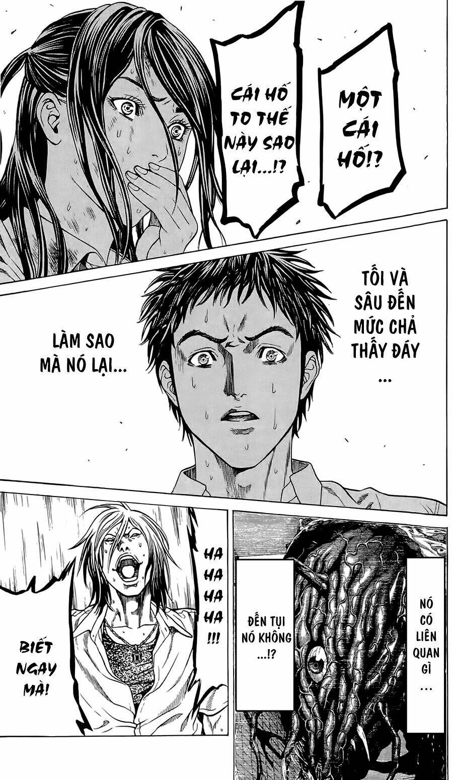 hakaijuu chapter 3 36