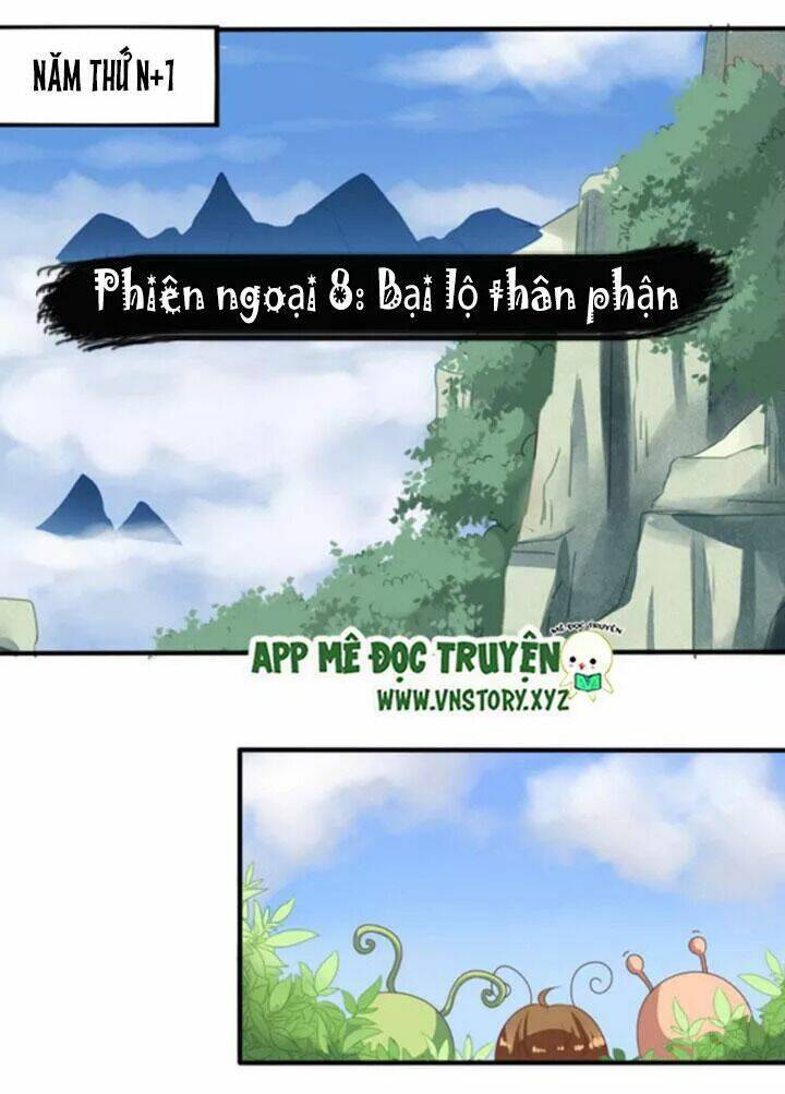 ông chủ của tôi là yêu quái chapter 65.5 1