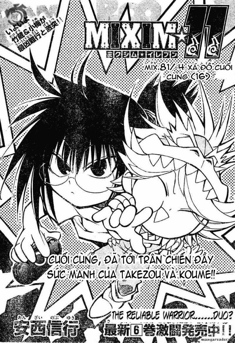 mixim11 chapter 81 2