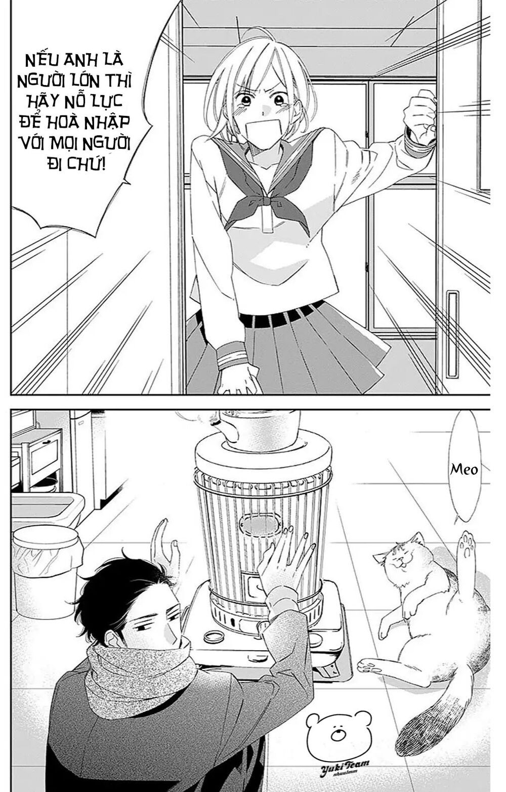 itsuka no seishun chapter 1.2 30