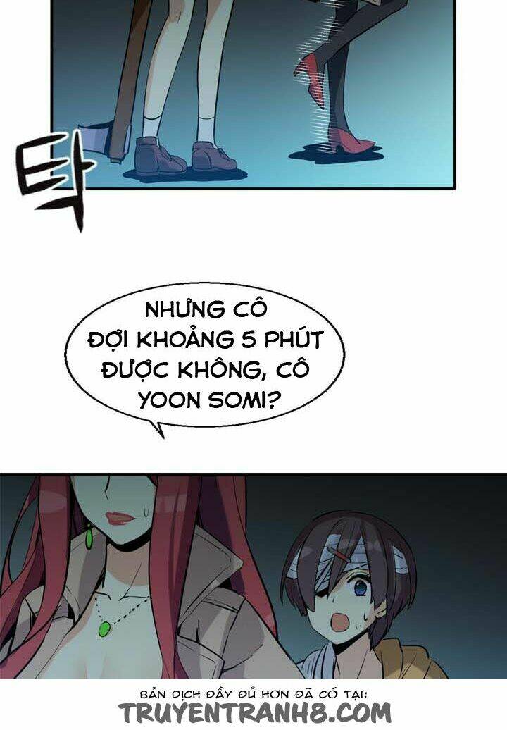 amentia chapter 23 45