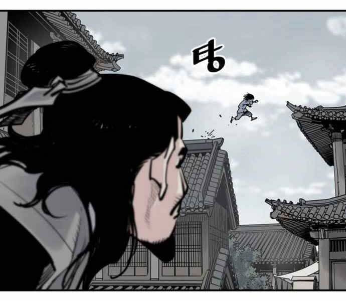 sát thủ tống lý thu chapter 2 113