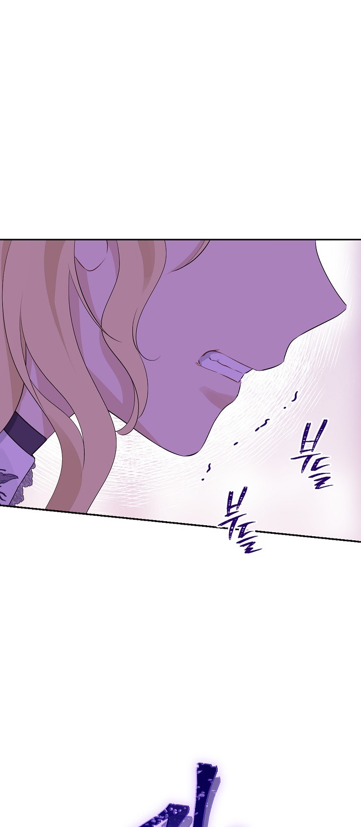 thật ra ta mới là hàng thật chapter 111.1 22