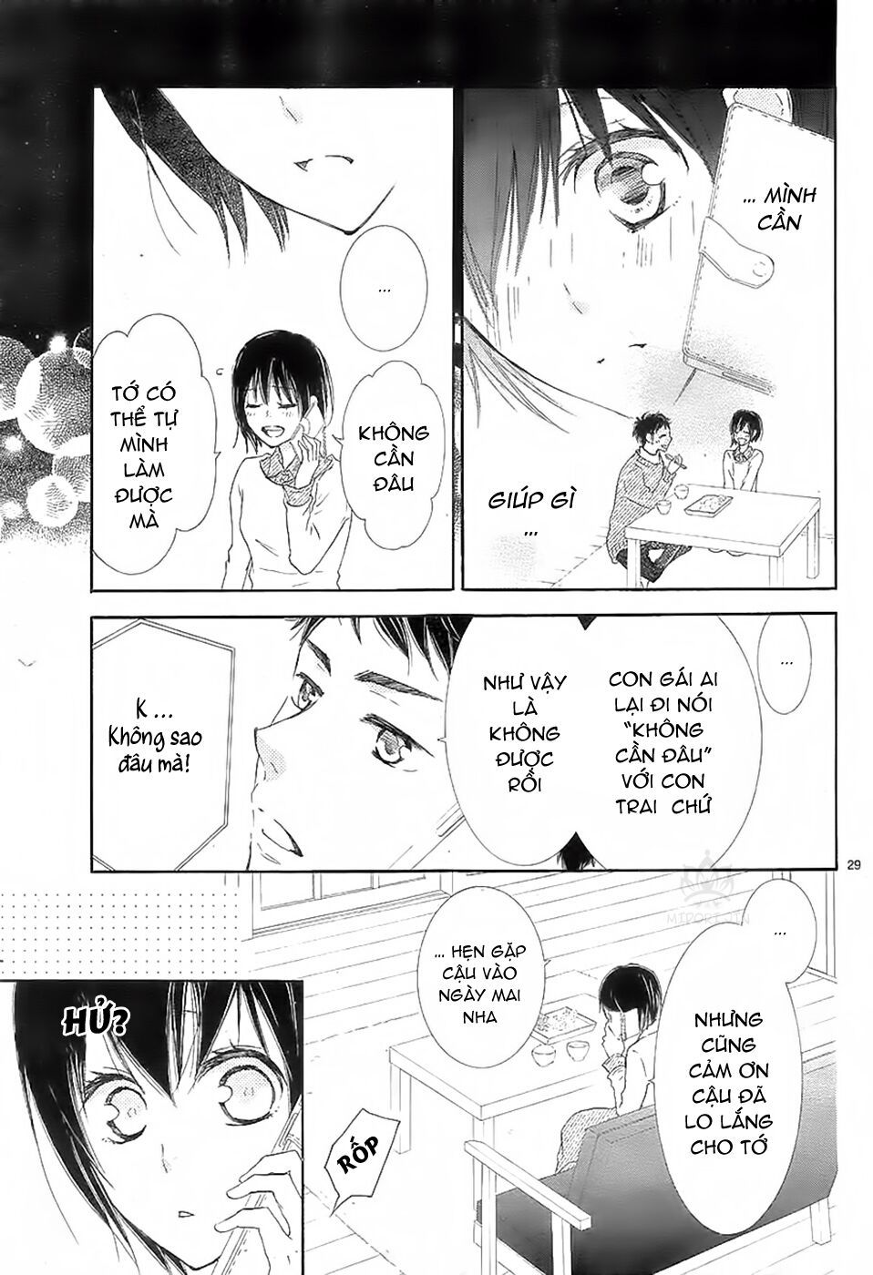 suteinu ni honey toast chapter 1 30