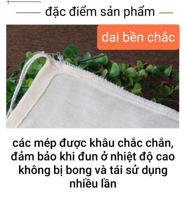 Túi Lọc Vải Bông Nấu Ăn, Túi Lọc Vải Dây Vải Rút 30x40cm(2 túi/sp)