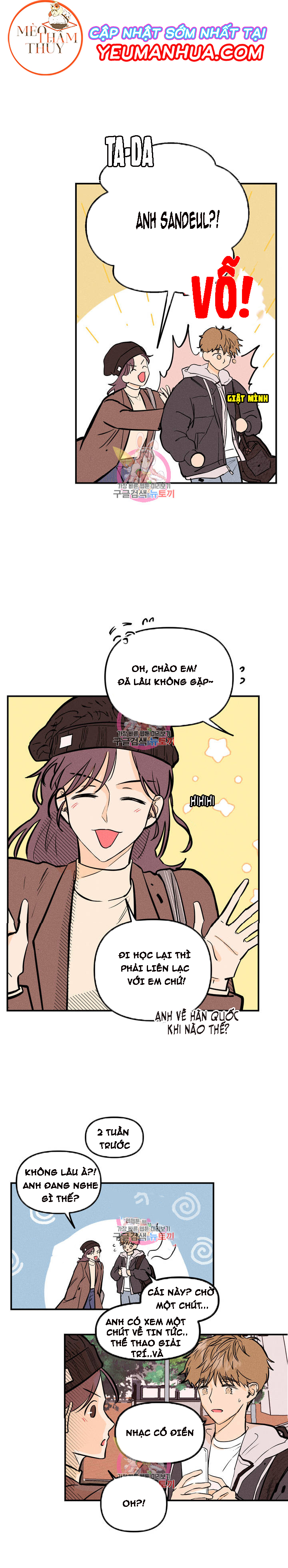 punk dunk funk chapter 7 14