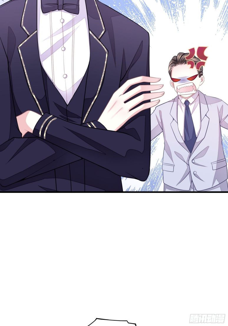 tôi nghi ngờ hệ thống thích tôi chapter 12 42