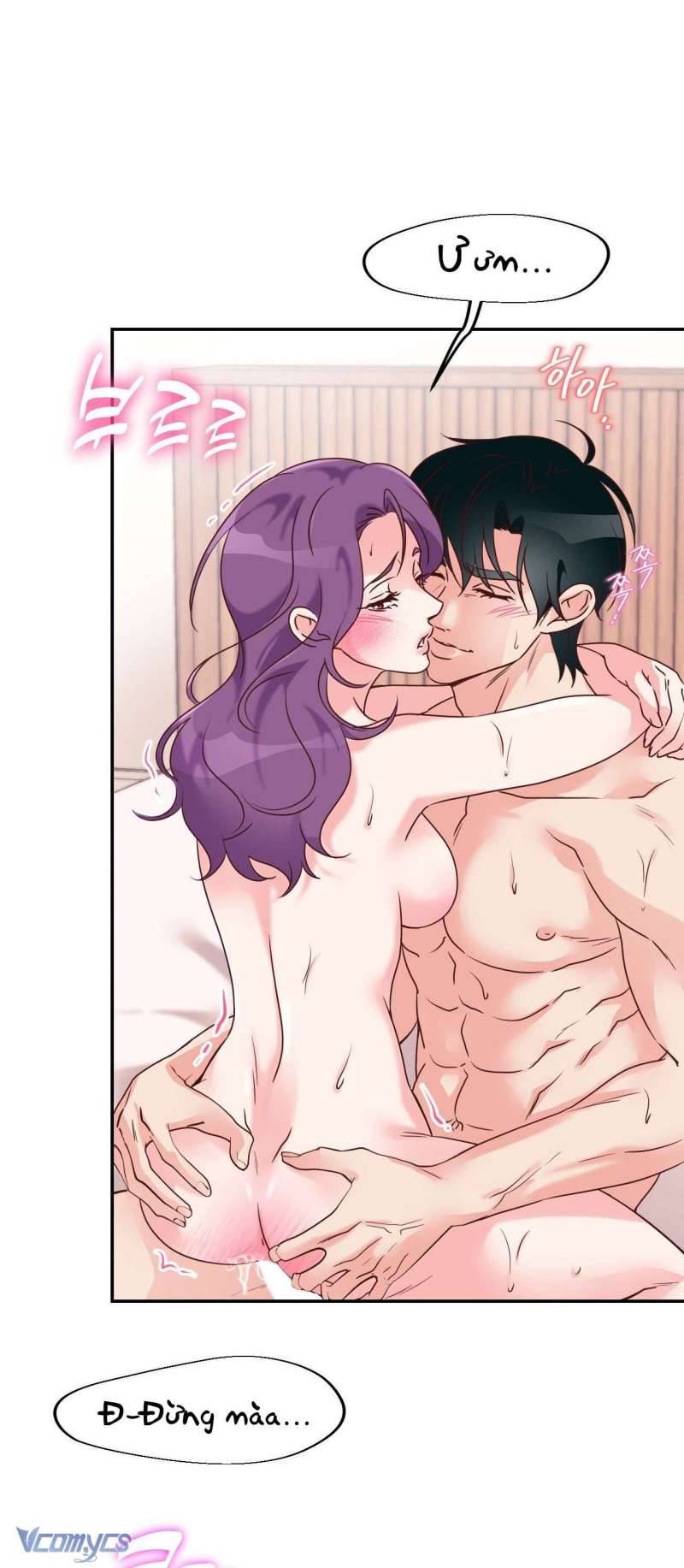 [18+] cục cưng nhà hàng xóm chapter 5 5