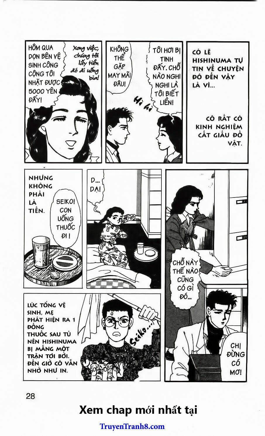 bác sĩ thú y chapter 64 6