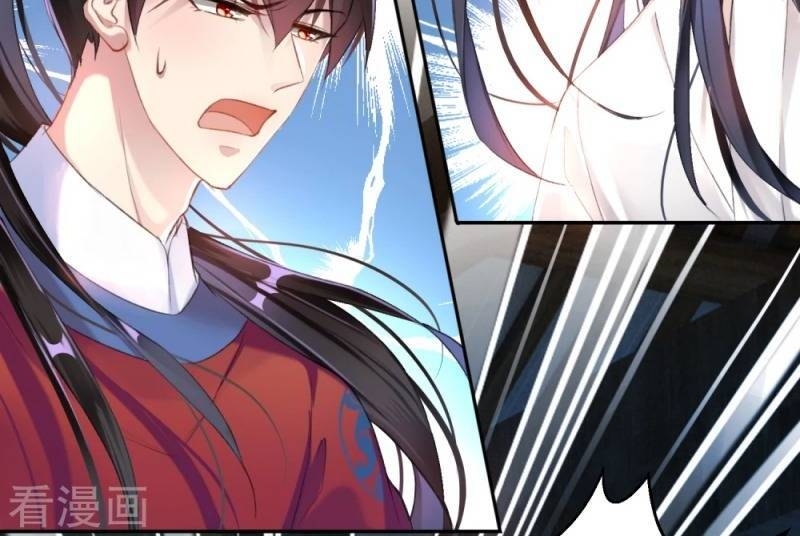 vương gia, áo lót của ngươi rơi mất rồi chapter 8 14