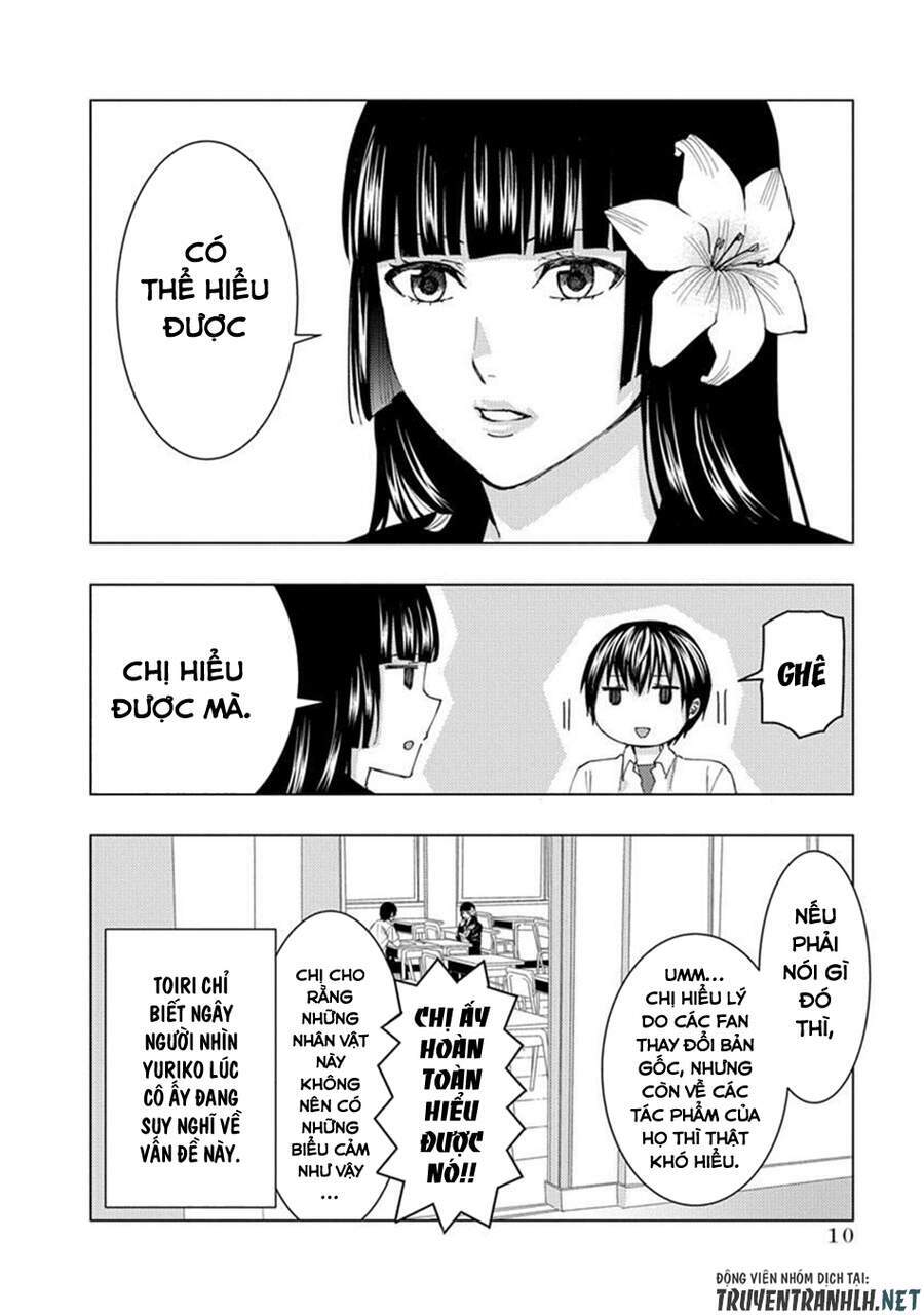 jiken jaken! chapter 16 13