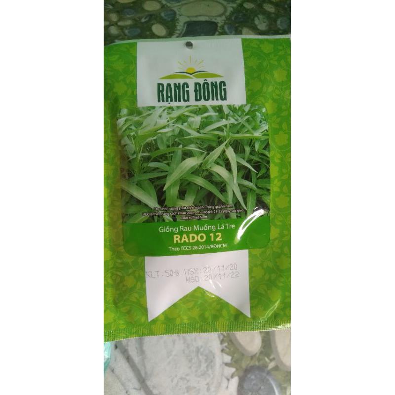 Rau muống lá tre gói 1kg