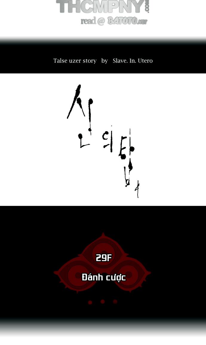 tòa tháp bí ẩn 2 chapter 55 6