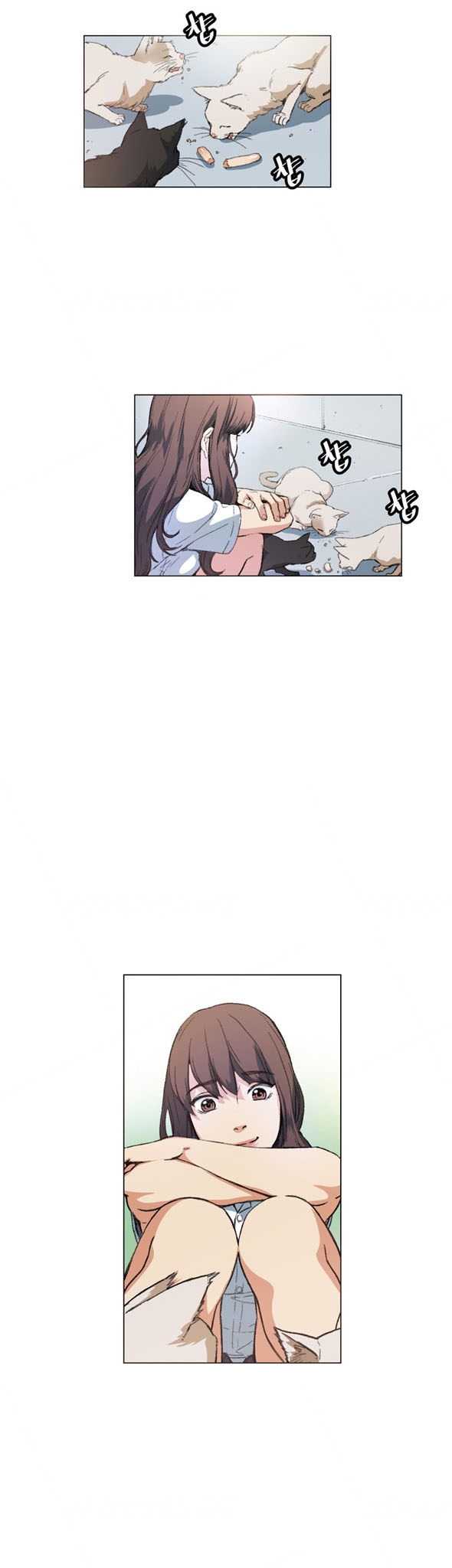 by chance chapter 10 1