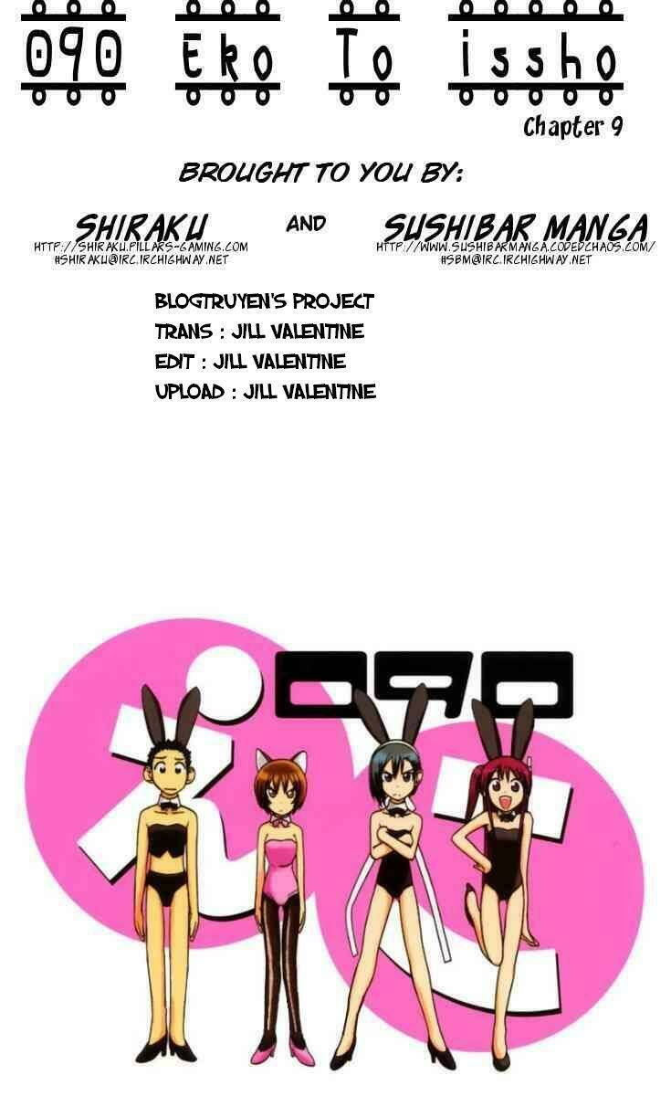 090 - eko to issho chapter 9 11