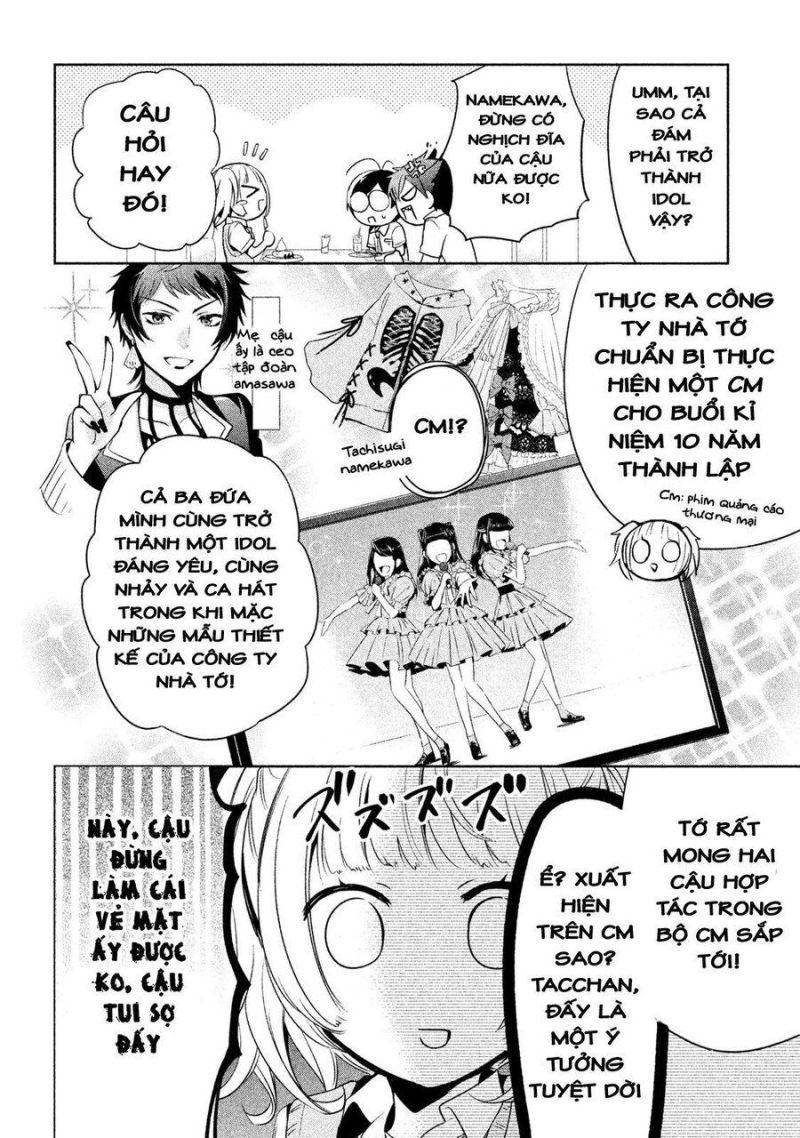 amachin wa jishou chapter 21.1 6