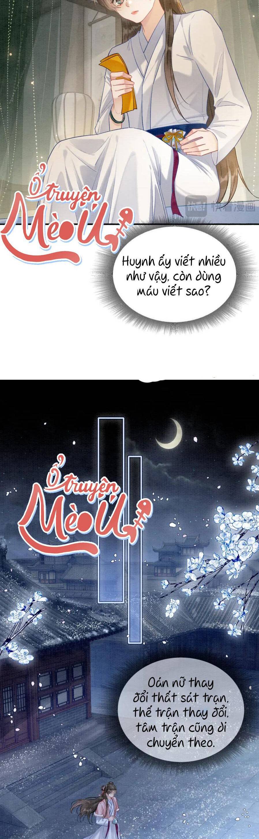 machida-kun no sekai chapter 150 11