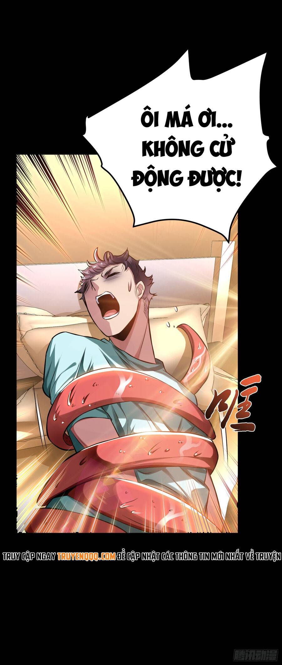 nam chính và hậu cung đều là của ta chapter 38.5 16