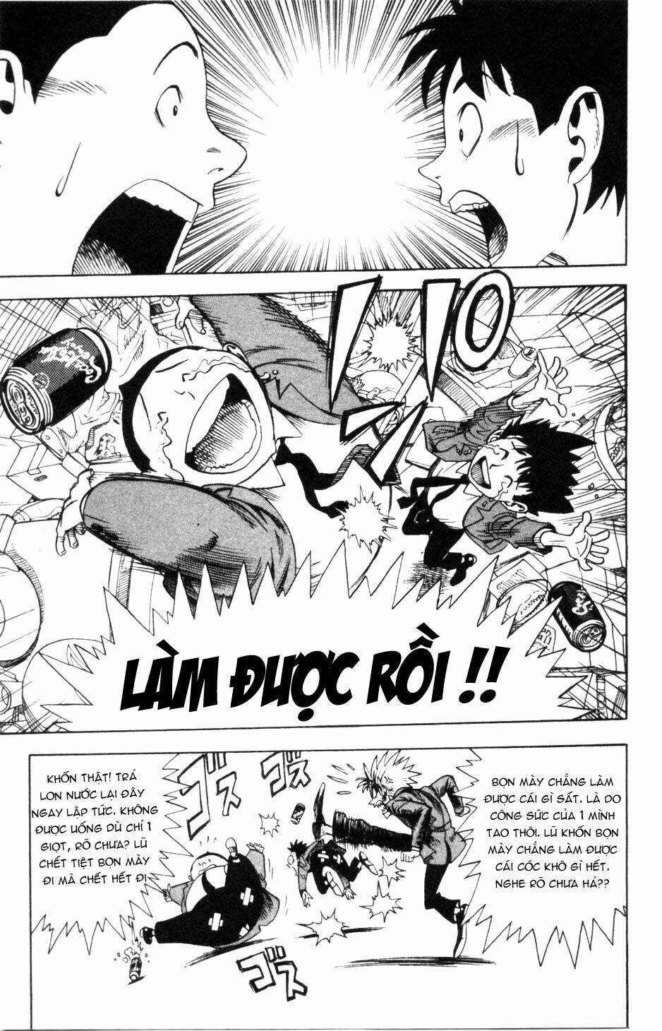 lá chắn mắt chapter 3 23