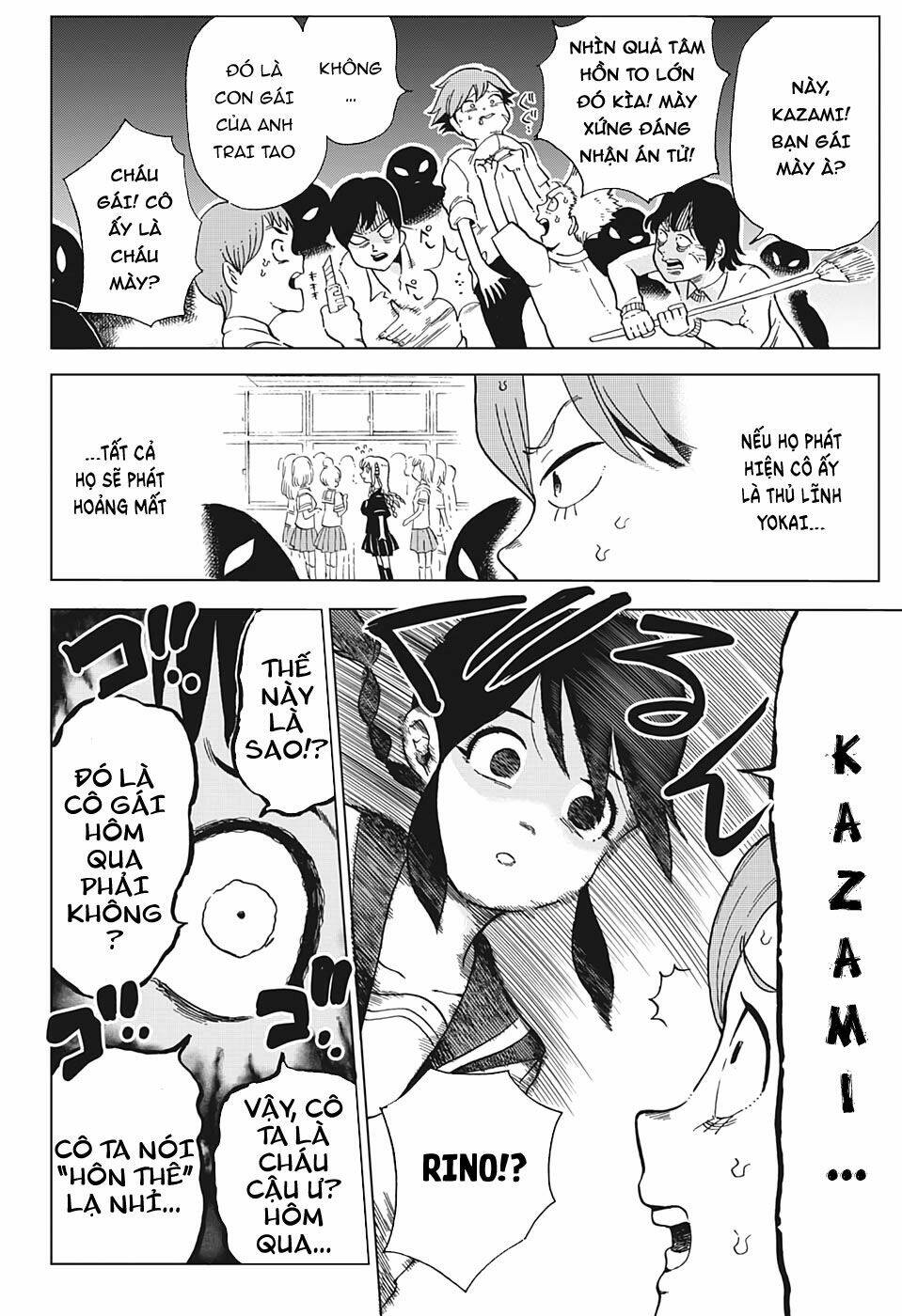 bone collection chapter 3 7