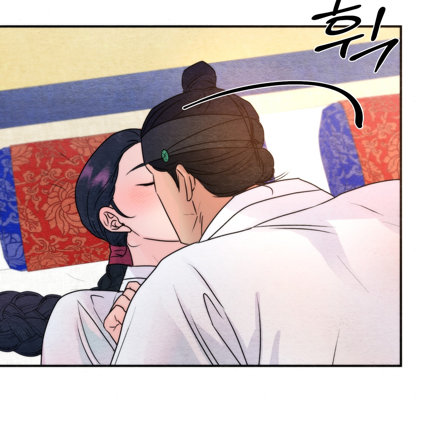 Cương Nhân chapter 87.1 16