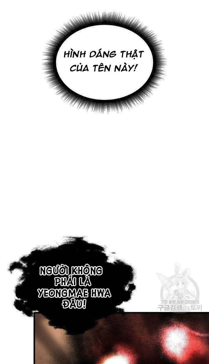 cô dâu của sói đen chapter 7 31